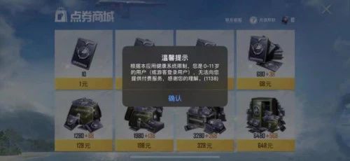 3.JPG