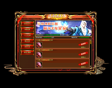 图3.png