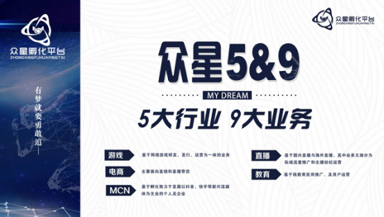 6376383868372615455013232.png