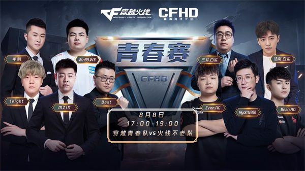 图5.jpeg