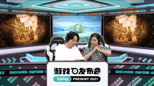 微信图片_20210809112302.JPG