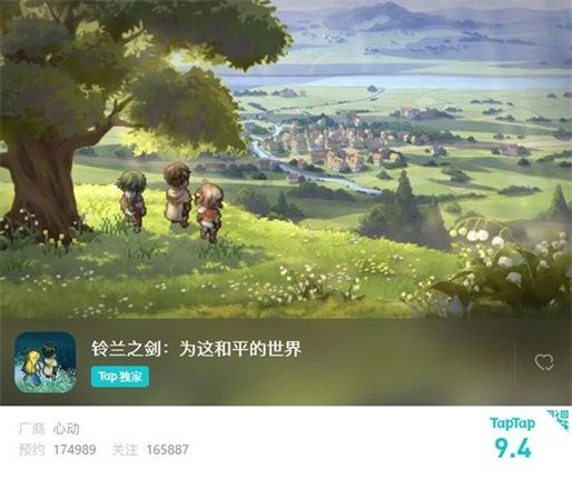 微信图片_20210809112330.jpg