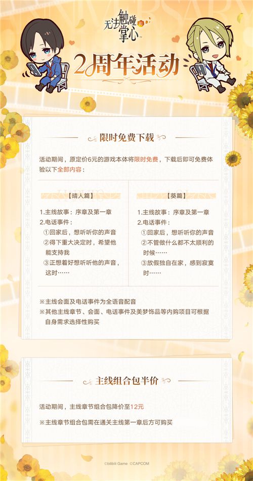 图2.jpg