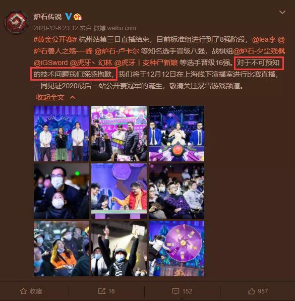 微信图片_20210810104036.JPG