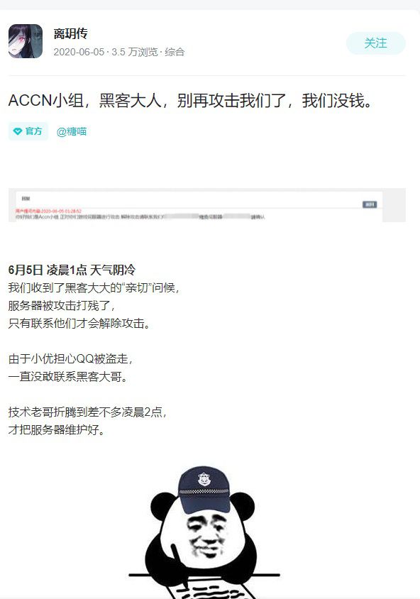 微信图片_20210810104039.JPG