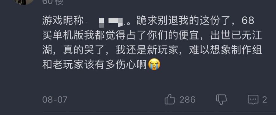 微信图片_20210810104041.jpg