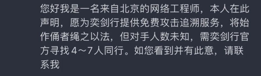 微信图片_20210810104043.jpg