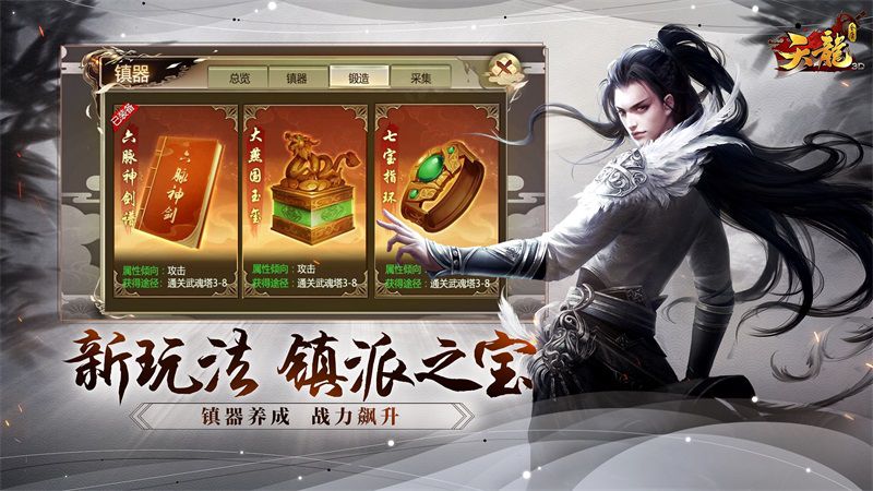 图2.JPG
