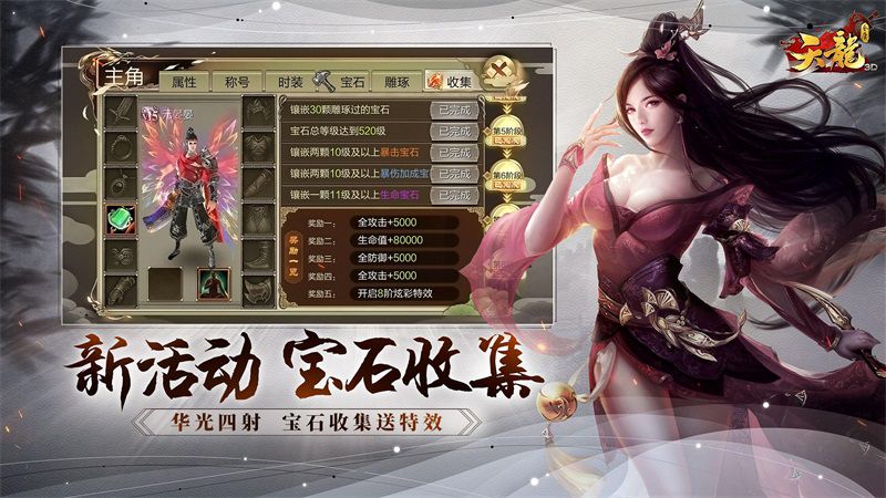 图3.jpg