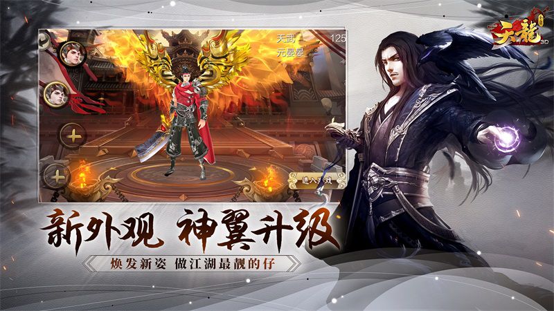 图4.JPG