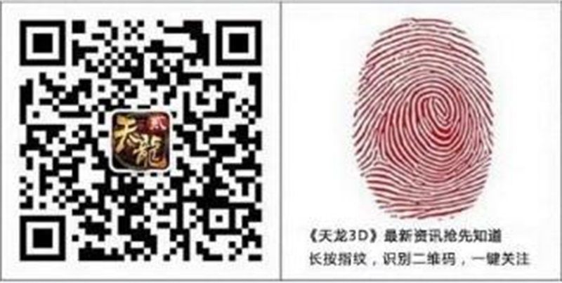 图6.jpg