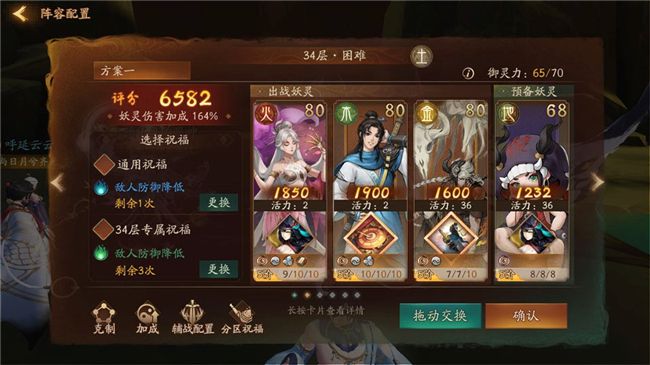 03.jpg