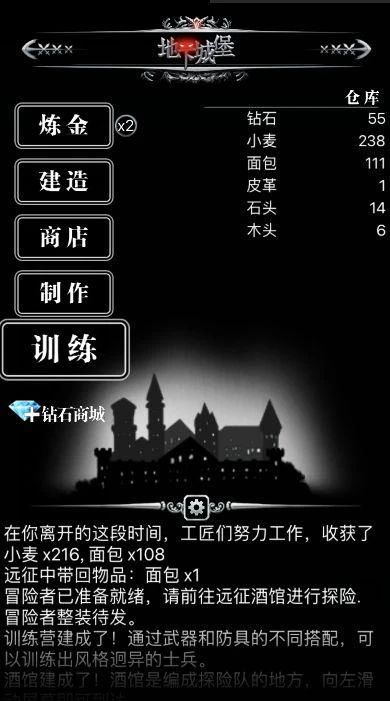 微信图片_20210810112247.jpg