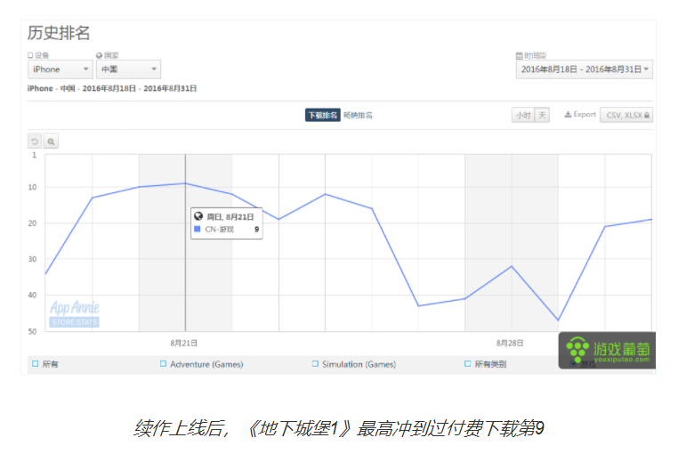微信图片_20210810112250.png