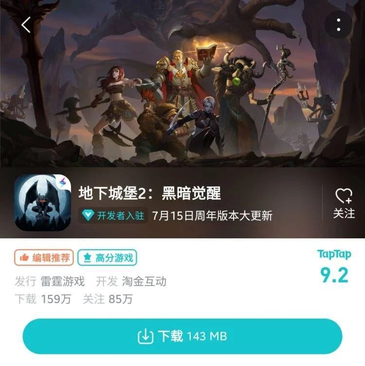 微信图片_20210810112251.jpg