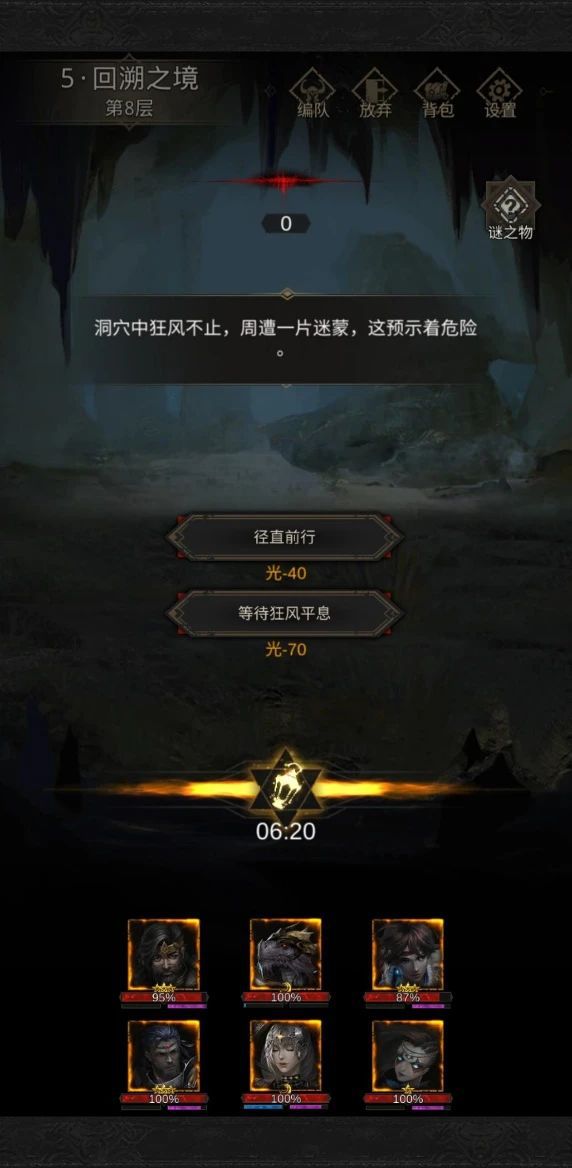微信图片_20210810112252.jpg