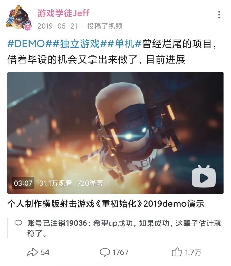微信图片_20210810131343.JPG