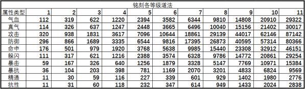 微信图片_20210810131407.JPG