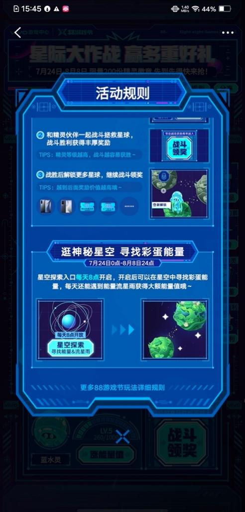 6112062503106_6112062628cf7.png
