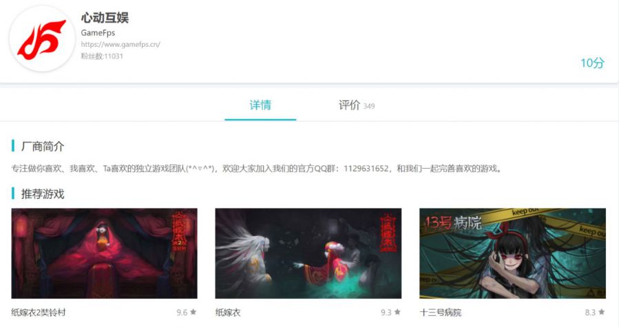 图片4.jpg
