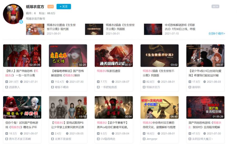 图片6.jpg