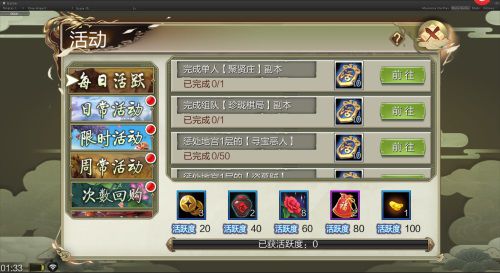 图2.JPG