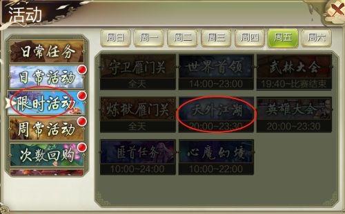 图3.JPG