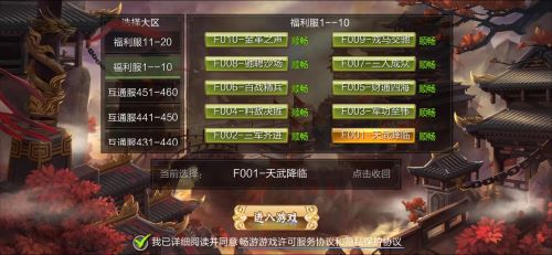 图5.jpg