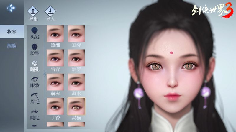 图6.jpg