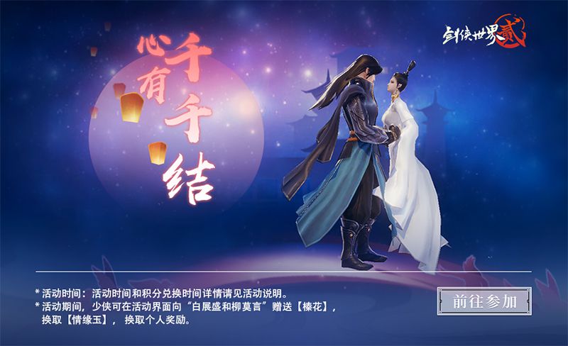图2.jpg