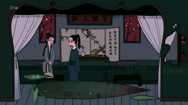 08.gif
