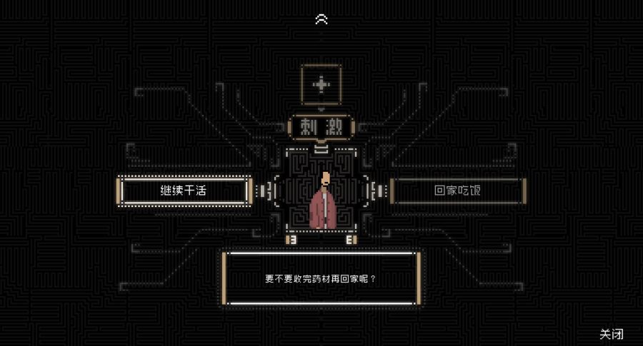 截图3-新.jpg