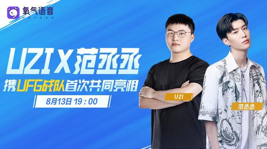 QQ图片20210813182803.jpg