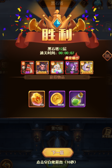 图3.jpg