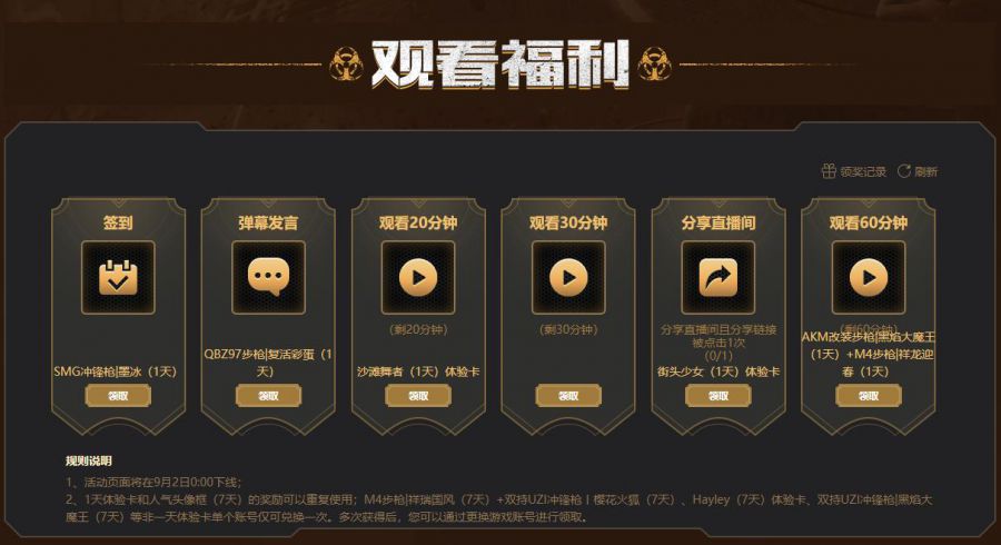 图片2.jpg
