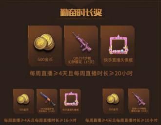 图片3.jpg