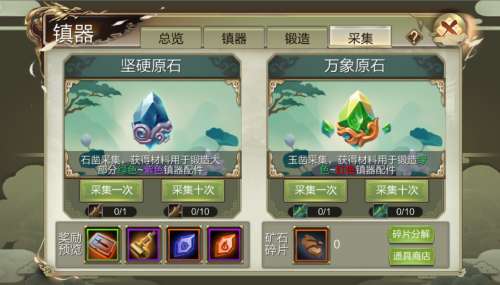 图2.png