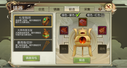 图3.png