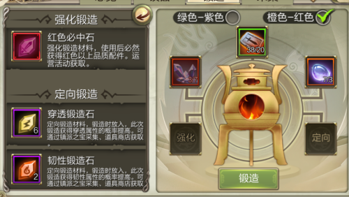 图4.png