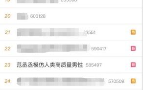 图5.jpg