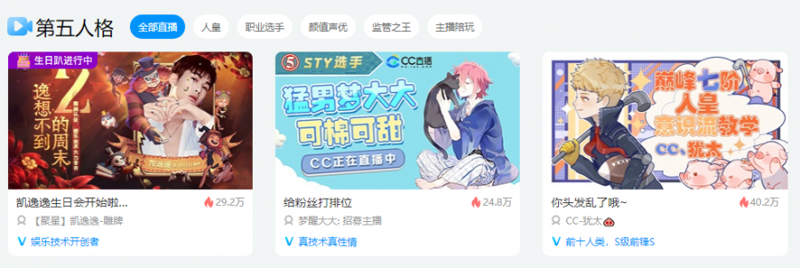 640UJ9JOKPA.png