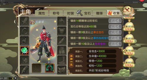 图5.jpg