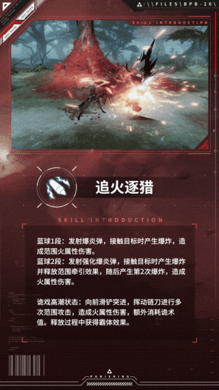 图片5.gif
