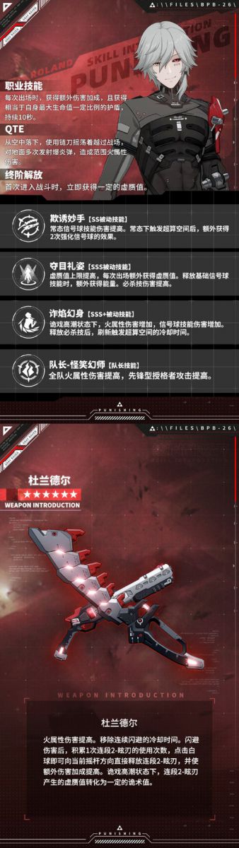 图片7.jpg