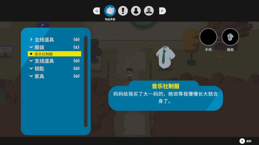 截图 (4).jpg