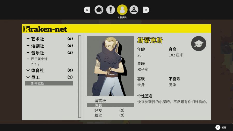 截图 (6).jpg