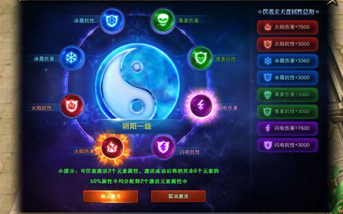 图2.JPG