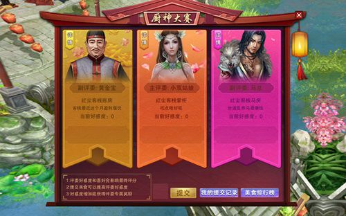 图4.JPG