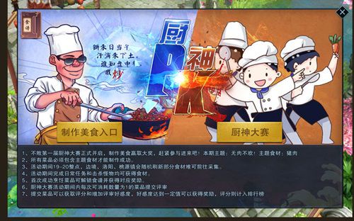 图3.JPG