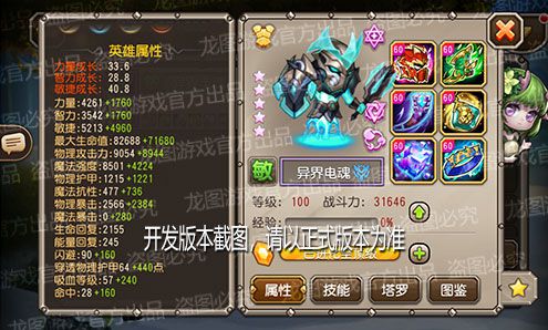 3.jpg